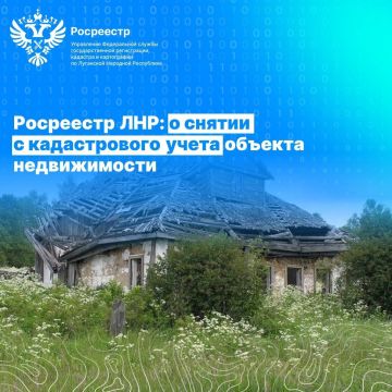 ��������� ���: � ������ � ������������ ����� ������� ������������