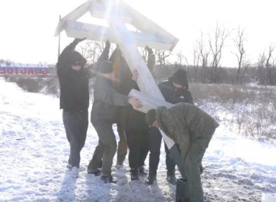 ������ ������� ���� � ������������ ���: ���������� �� ������� ���������� ��������� �����