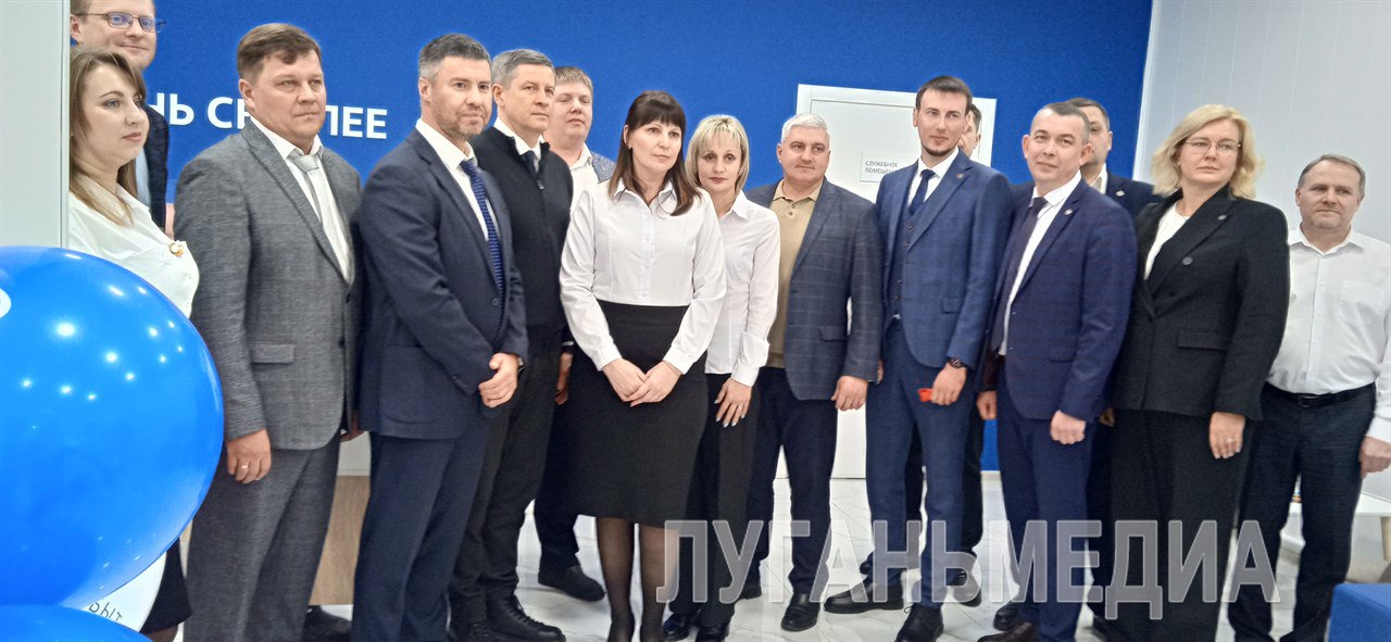 В Беловодске состоялось открытие нового многофункционального современного центра обслуживания клиентов «Энергосбыт»