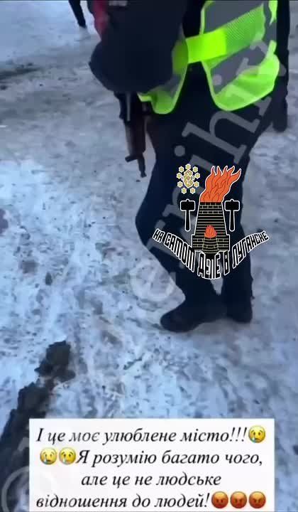 Средневековая Украина. Во время попытки принудительной мобилизации в Чернигове полицейские использовали слезоточивый газ и несколько раз ударили женщину