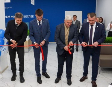 Обновленный центр «Энергосбыта» открылся в Беловодске