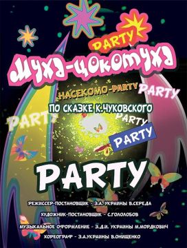 ����� ���������� ���������� �������������� ������ ����� �� ����� ������