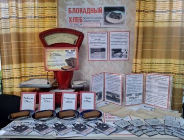 � ���������� �5 ������ ����� ���������� ����, ����������� ��������� ������������ ����������