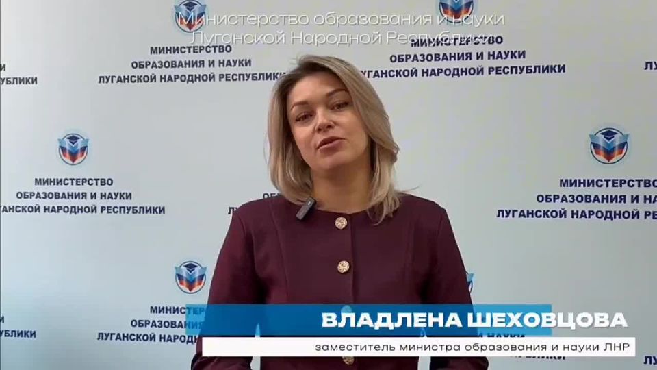 Минобрнауки ЛНР: Детсады в регионе смогут работать дольше