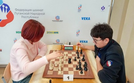 В Луганске стартовало первенство ЛНР по шахматам среди юниоров и юниорок
