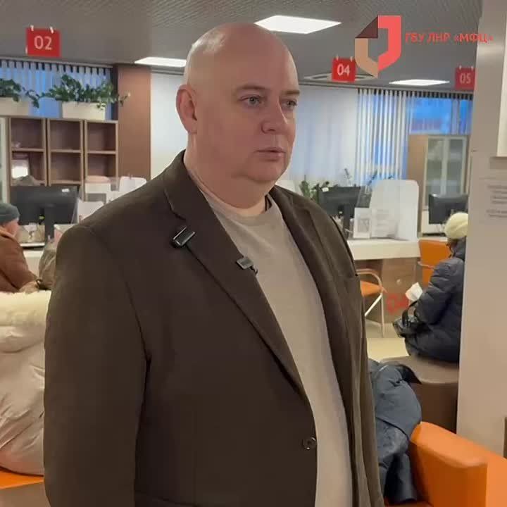 Три года назад МФЦ ЛНР открыл двери для первых посетителей