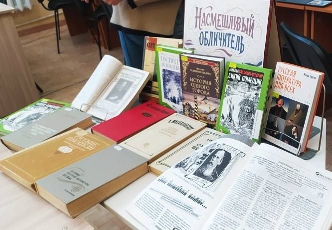 � ����������� ���������� ������ ������������ �������� � 200-����� �. �. ���������-�������