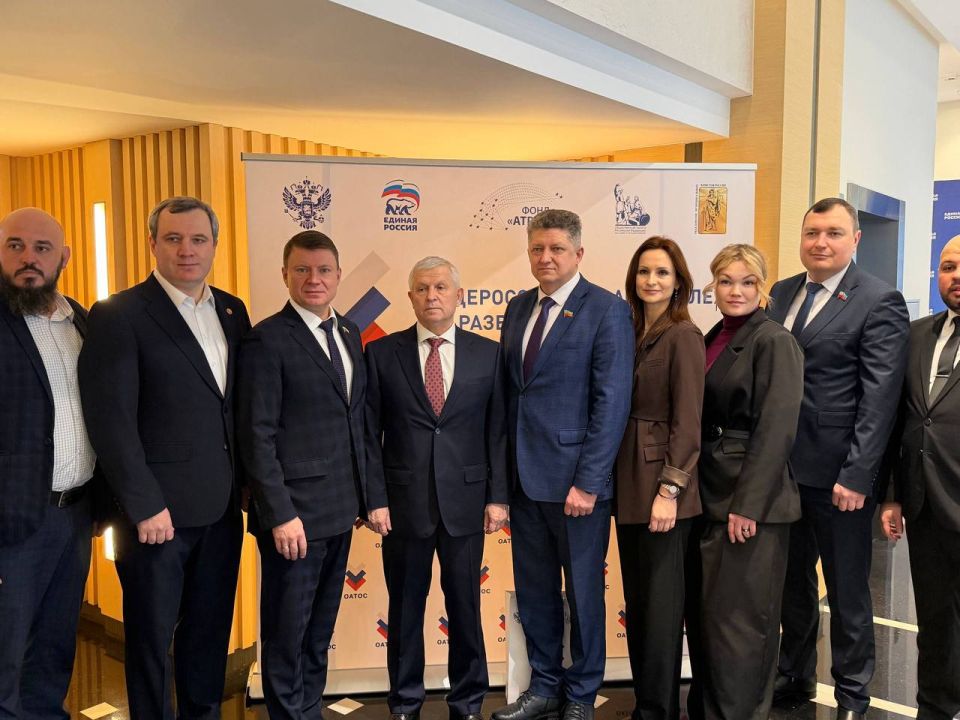 Москва. Сегодня делегация Луганской Народной Республики принимает участие в Форуме местного и общественного самоуправления «Роль местных сообществ в единой системе публичной власти»