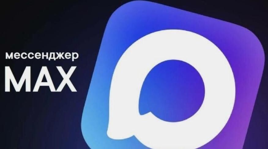 ������������� ������ �������� ������ � ���!