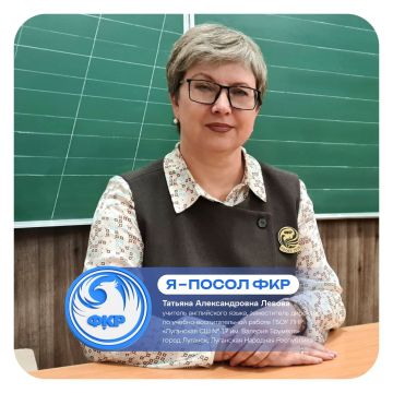 �� ��� �������� ����� ������ �������� ������������� 2026 ����