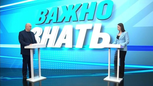 В 2025 году в МФЦ ЛНР появилась новая услуга - самозапрет на кредитование