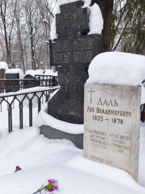«Кто на каком языке думает, тот к тому народу и принадлежит. Я думаю по-русски»