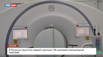 � �������� ��������� ������ � ������� 128-�������� ������������ �������� � �������� News Front