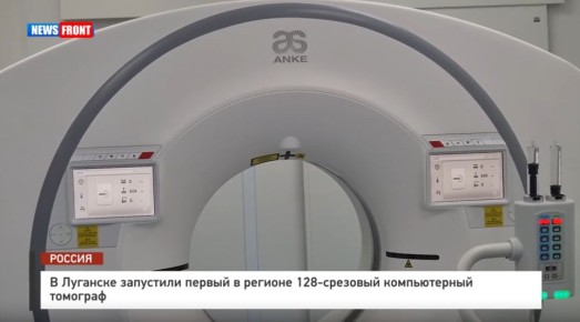 � �������� ��������� ������ � ������� 128-�������� ������������ �������� � �������� News Front