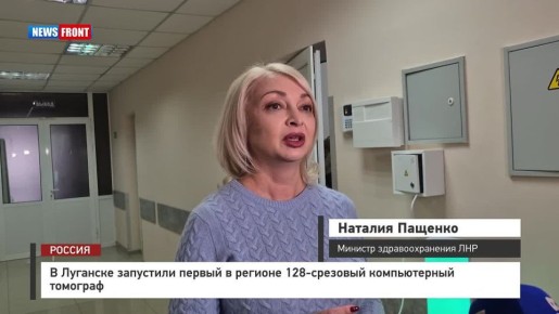 � �������� ��������� ������ � ������� 128-�������� ������������ ��������