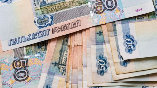 На пенсии в новых регионах выделено четыре миллиарда рублей