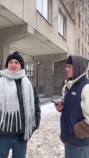 «Опрос от Молодежной организации ЛДПР»