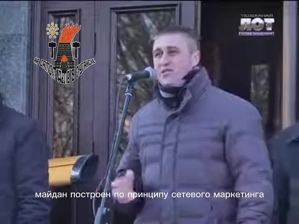 25 января — день, который Луганск не забудет!