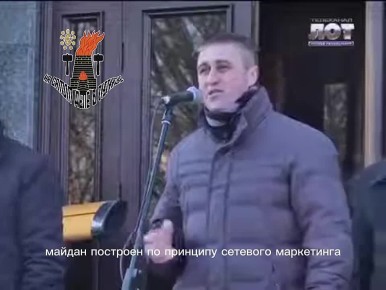 25 января — день, который Луганск не забудет!