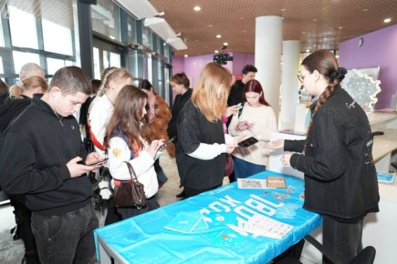 День студента: время знаний, время возможностей!