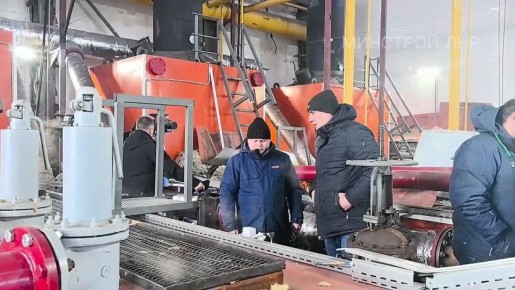 На котельной в Алчевске продолжаются усиленные работы