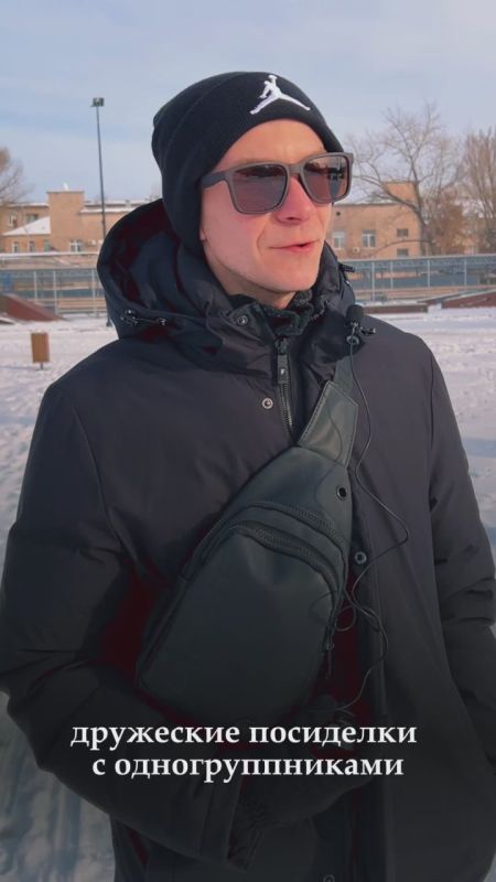 Студенческие годы — эпоха, когда каждый день искрится особым смыслом!