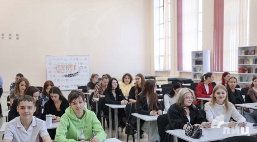 �������� ��������� ��������� ��� � ���������� ����