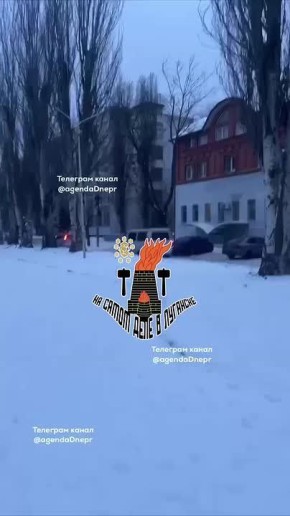 Стрельба среди белого дня. Днепропетровск