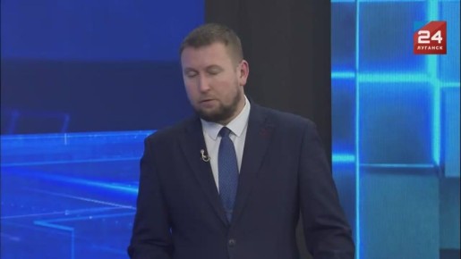 Константин Бутримов: Народный Совет ЛНР полностью выполнил задачи в законодательной сфере и по обращениям граждан