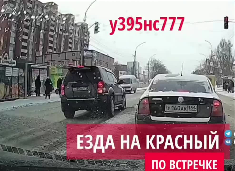 111Дорожные полицейские республики проводят проверку по факту нарушения ПДД в столице ЛНР