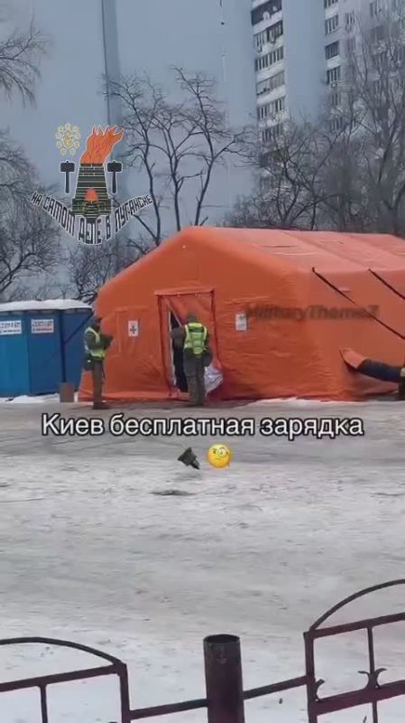 Пункты обогрева для киевлян теперь под «надёжной охраной» ТЦК