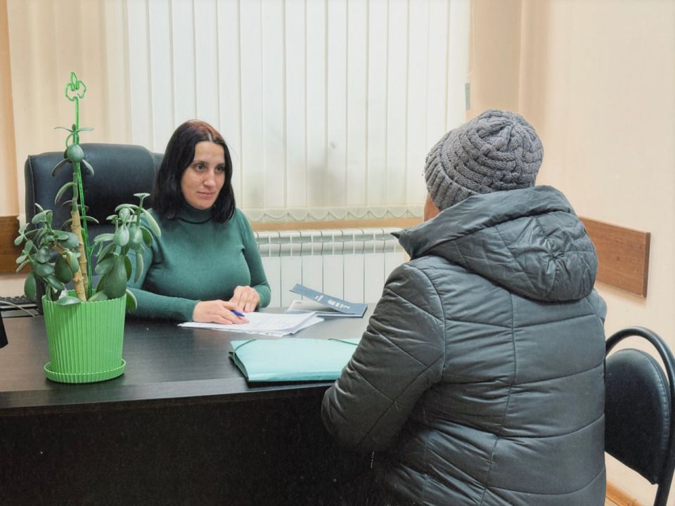 Всероссийский юридический приём