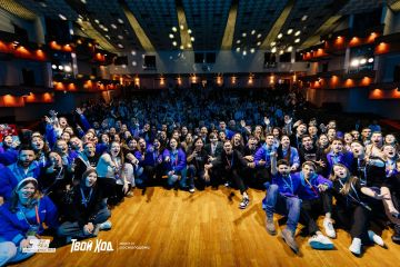 �������� �������� � ����������, ����� ������� � ����!