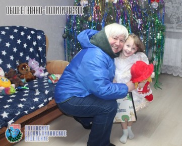 6 января Светлана Федоровна Гизай депутат Народного Совета Луганской Народной Республики, Секретарь Славяносербского местного отделения партии «Единая Россия», член Совета Луганского республиканского отделения Всероссийской...