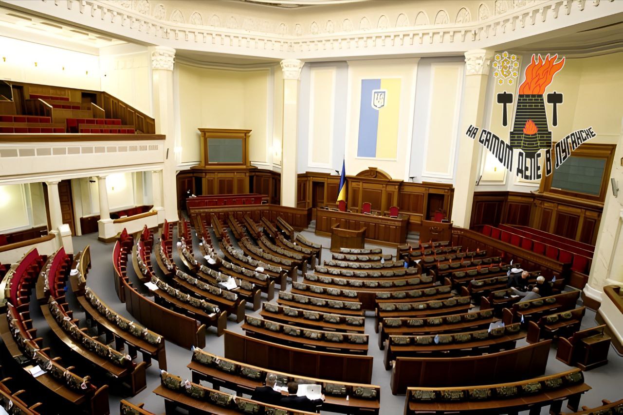 В Раде тайно говорят о компромиссах: готовы уступить территории и вывести ВСУ из Донбасса