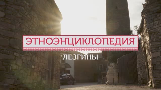 �� ���� - ��� ���� ������, �� ����� ���� �������� �������, � ������ �������� ������ ������