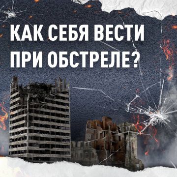 ������ �����������. �������� ���� � ����� ������� � ������ ��������� - �������� ����������� #�������������������������������