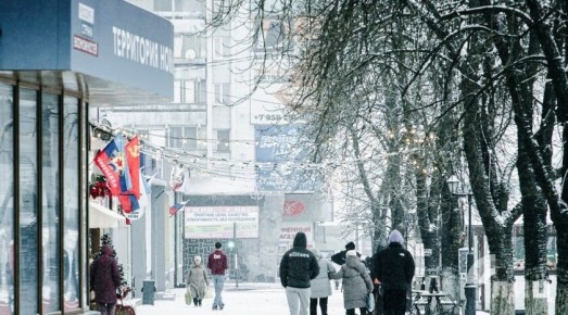 Синоптики прогнозируют 28 января в ЛНР до 2 градусов тепла, снег, дождь, гололедицу