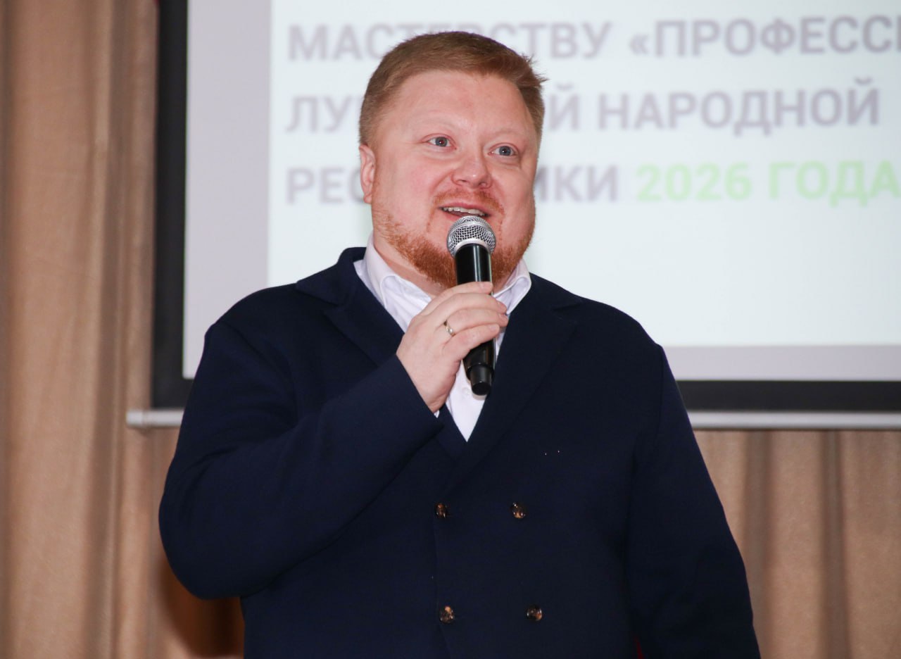 Испытание мастерством. В ЛНР стартовал региональный этап всероссийского чемпионата по профессиональному мастерству «Профессионалы», основной целью которого является выявление лучших молодых профессионалов, готовых активно...