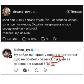 �������� �������� ��������: �� ��� ������?�