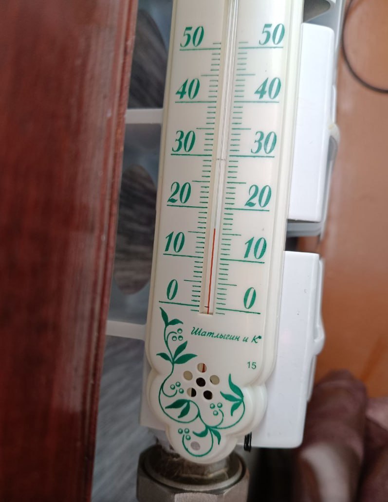 Что с отоплением в Алчевске