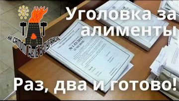 �� ������� ��������? ��������� ��������� !