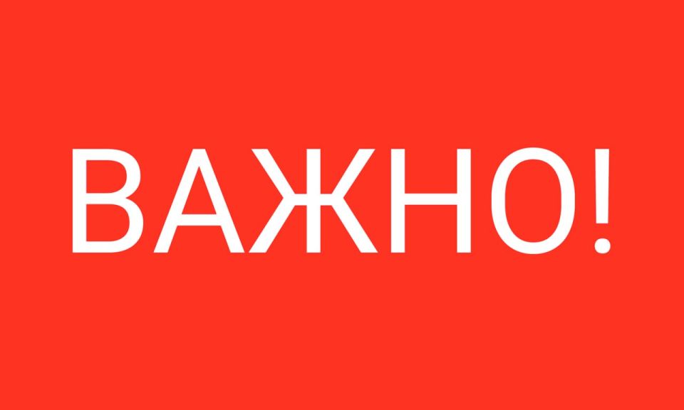 �����. 23.01.2026 ������� � ���� ����� ��� �� �������� ��������� � ������ 14 ������ ��� �� ���������� ����������� ������ � ��������� �������� ���������� ����� ��������� �� ������ �������� ���� ���, ����������� � ����������...