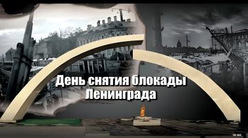 82 ���� �� ��� ������� ������������ ���������� �� ���������� �������!