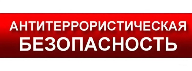 �������� ��� ������ ���������� ����������������� ����