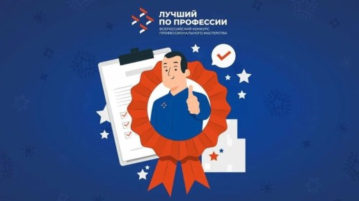 �������� ����������������� ����������: ����� 2025 ���� � ����� �� ����� ���� ��������