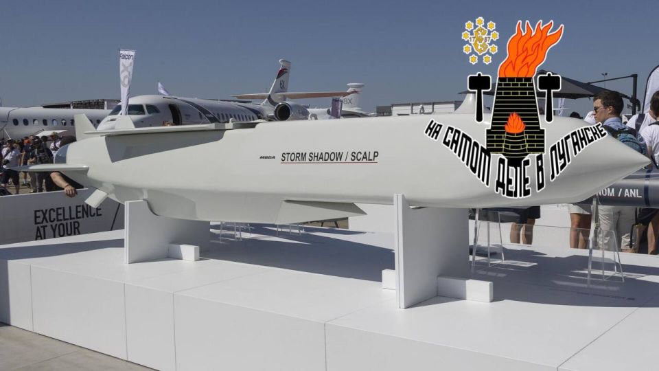 Украина должна тратить только свои деньги!