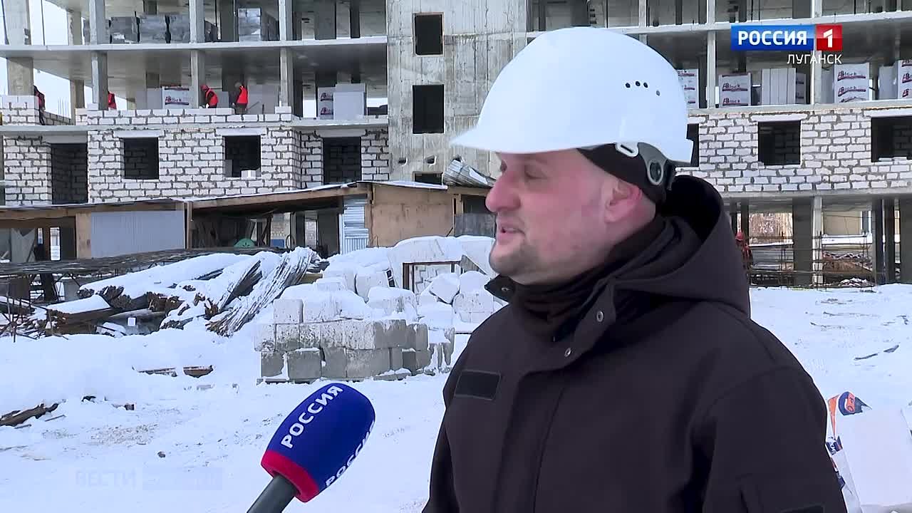 ЖК «Дружба» в центре Луганска планируют завершить к концу 2026 года
