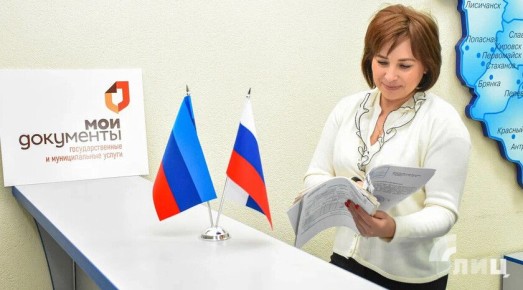 ��������: ������� ��� ���� ��������� ������� � ���� � �������� � ����������