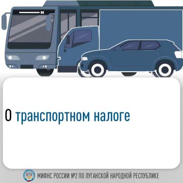 ����������� ���� ������ �2 �� ��� ������������ � ������������ ������ ��� ���������� ���